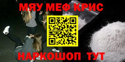 прущие грибы Кулебаки