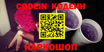 кокс Кунгур
