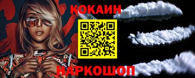 СК Лесосибирск