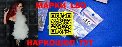 кокс Кунгур
