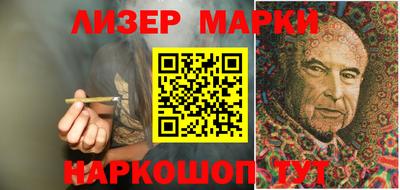 прущие грибы Кулебаки