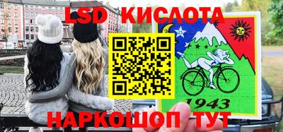 прущие грибы Кулебаки