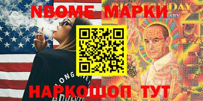 кокс Кунгур