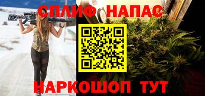 меф VHQ Кумертау