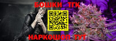 кокс Кунгур