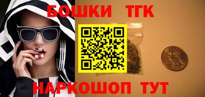 прущие грибы Кулебаки