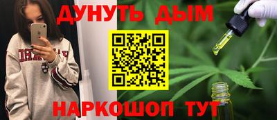 кокс Кунгур