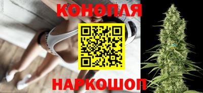 мефедрон мука Ливны
