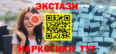 кокс Кунгур