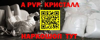 кокс Кунгур