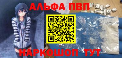 кокс Кунгур