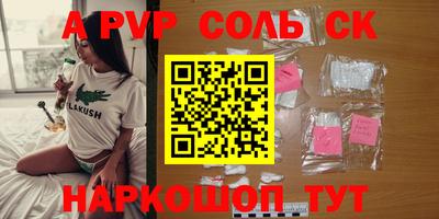 прущие грибы Кулебаки