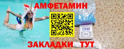 прущие грибы Кулебаки