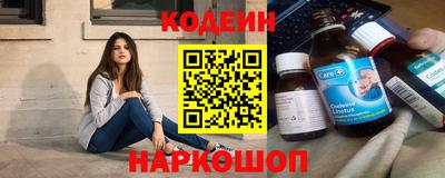 прущие грибы Кулебаки