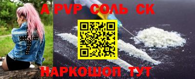 прущие грибы Кулебаки