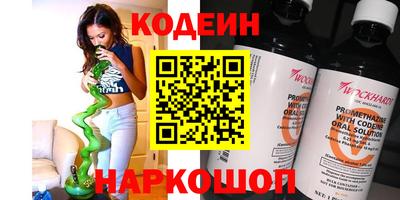 мдпв Ликино-Дулёво