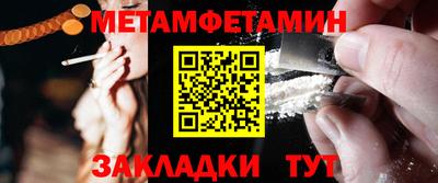 прущие грибы Кулебаки