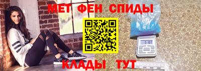прущие грибы Кулебаки