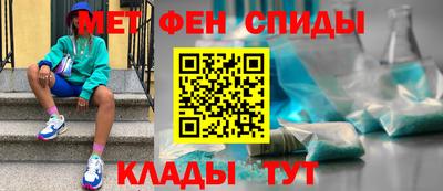 кокс Кунгур