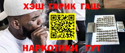 кокс Кунгур
