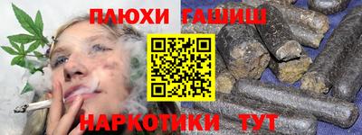 меф VHQ Кумертау