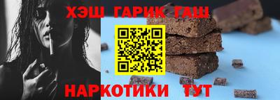 меф VHQ Кумертау