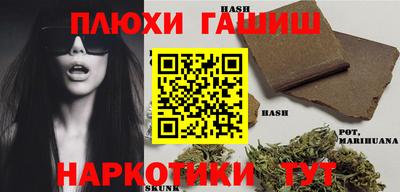 меф VHQ Кумертау