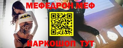 прущие грибы Кулебаки