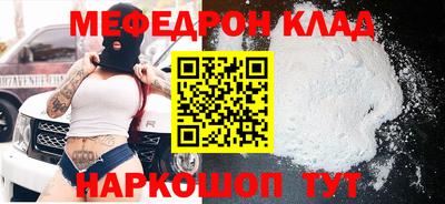 СК Лесосибирск
