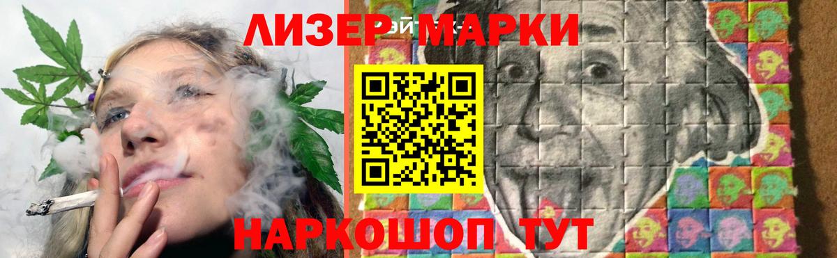 Кашира  Лсд 25 экстази  ЛСД экстази кислота  Вход с VPN  LSD-25 экстази кислота 